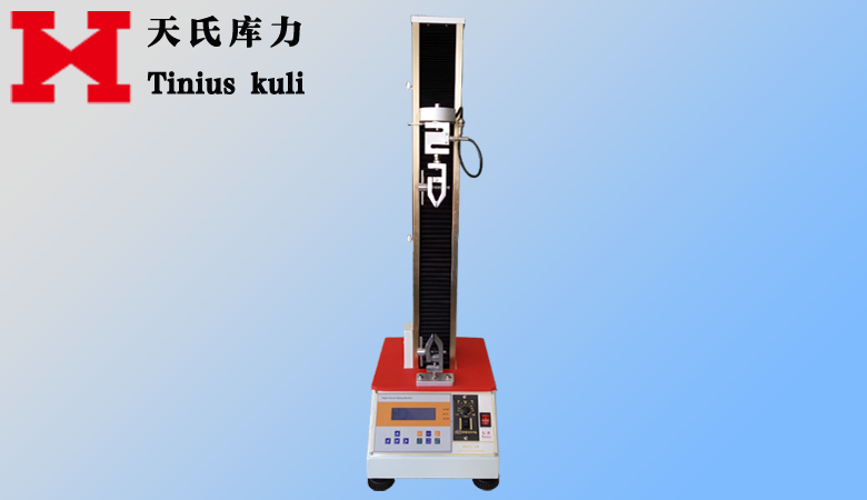 經濟型數(shù)顯拉力機(0-50kg)