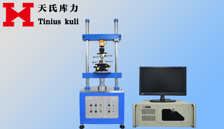 卡扣/端子/連接器插拔力試驗機