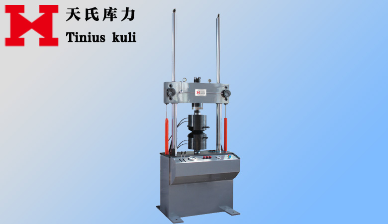 微機(jī)控制電液伺服動靜萬能試驗機(jī)