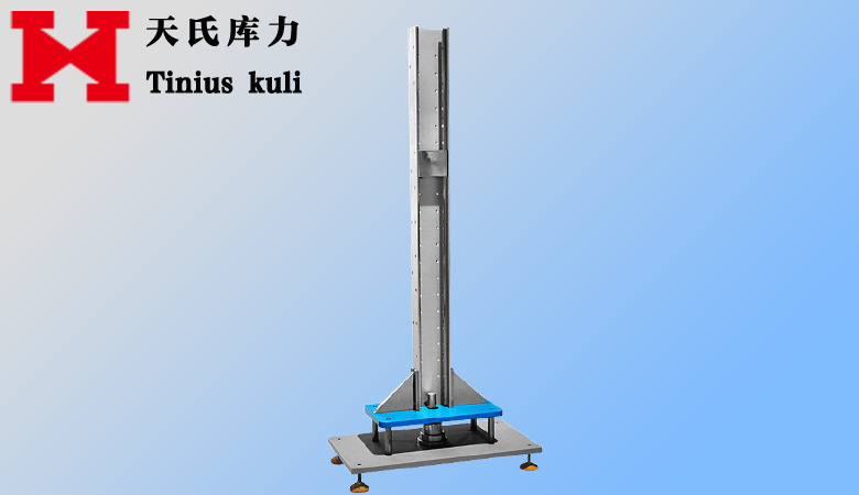 杜邦沖擊試驗機_塑膠片沖擊試驗機