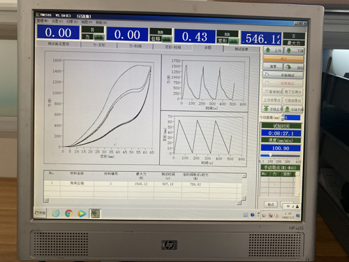 海綿壓陷試驗軟件界面