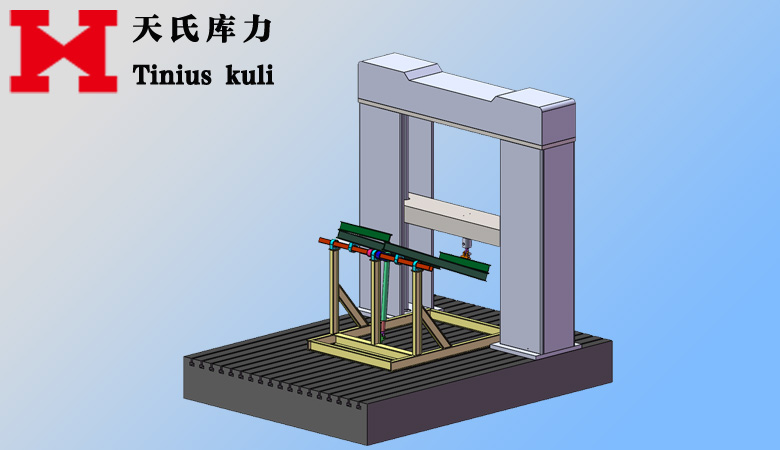 微機控制電子拉壓試驗機（定制款）